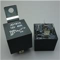 Car Automotive 12V 12 Volt 40A 40 A SPDT Relay 5 Pin 5P Relays