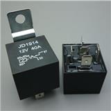 Car Automotive 12V 12 Volt 40A 40 A SPDT Relay 5 Pin 5P Relays