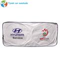 High quality durable best white car sun shades