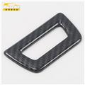 Auto Modification Accessories ABS Plastic Carbon Fiber Trunk Door Button Trim Cover for BMW X3 2018
