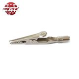 Threaded barrel 8-32 metal spring alligator clip