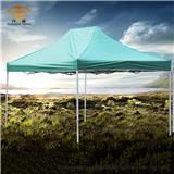 Decorative Garden Camping Folding Event Canopy Tent