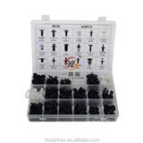 HE50 auto nylon clips/Auto Plastic Clips Fasteners 450pcs
