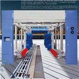 z360 Automaticed Tunnel  car cleaning kit commercial roll over car wash machine