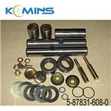 5-87831-608-0 KP233 KP-233 King Pin kit for truck