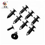 B28 Auto Body Plastic Clip Fasteners push retainer for cars