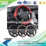 15inch hot promotional hot selling Four Seasons general silicone custom design Micro-suede fabric car steering wheel cover