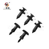 B87 Original plastic pushtype bumper retainer nylon screws