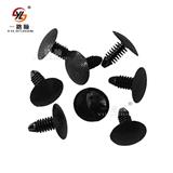 A28 China Factory Supply Auto Clips