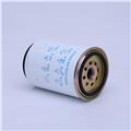 fleetguards fuel water separator filter FS19532 R90P 8159975 SFC-7912-30 P550747