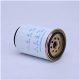 fleetguards fuel water separator filter FS19532 R90P 8159975 SFC-7912-30 P550747