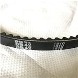 High Quality Agricultural V Belts Type SB42 for Kubota588