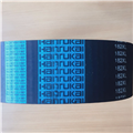 Taizhou Sanmen Rubber Timing industrial belts