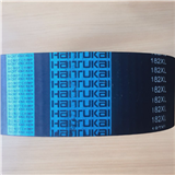 Taizhou Sanmen Rubber Timing industrial belts
