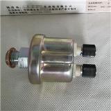 Engine oil pressure sensor C4931169 spare parts for bus