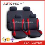Universal size and high quality fashion 9PCS car seat cover for 4 seasons