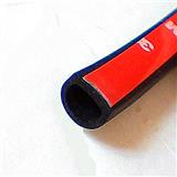 Car Motor Auto Door Small D-shape Rubber Seal Weather Strip OEM Hollow 3M