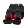 High Back Bucket Replaceable Car Seat Covers Design Funny car seat cover