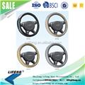2016 year hot selling Four Seasons genuine leather material car 16A112 steering wheel cover