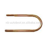 ALTATEC SCREW BOLT FOR 55123-4a800