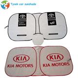 Advertising best seller front windshield shades