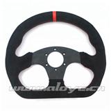 Flat Bottom D Shape Suede Leather Racing Car Steering Wheel