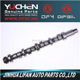 Camshaft for DFM