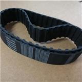 195 h type synchronous belt