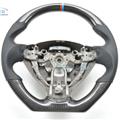 2016 Newest design Carbon fiber car steering wheel for Nissann Livina