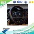 2017 New designing Four Seasons general PVC hand swen car 17A1101 steering wheel cover