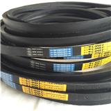 Camel Flame Retardant Antistatic Belts