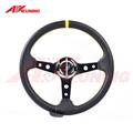 Universal Racing Parts Suede Leather 350mm Deep Steering Wheel