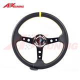 Universal Racing Parts Suede Leather 350mm Deep Steering Wheel