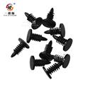 A44 Nylon car rivets plastic rivet pine tree clips for Auto