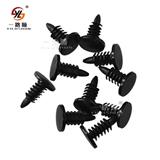 A44 Nylon car rivets plastic rivet pine tree clips for Auto
