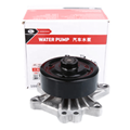 Car engine electric water pump accessories 12v dc water pump for geely