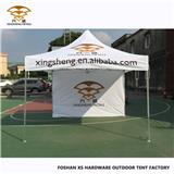 Luxury Wedding Tents White Canopy Aluminum Garden Gazebo