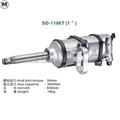 heavy duty Air Impact Wrench 1inch 3600NM