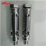 High Performance Heavy Duty Shield Anchor
