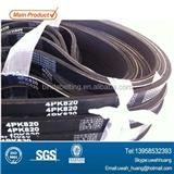 Fan belt 4PK series