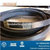 Super star belt 6PK2600