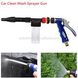 Car SUV Cleaning Pressure Wash Water Foamaster Soap Snow Foam Lance Sprayer Gun