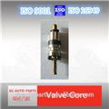 Ac air conditional valve core
