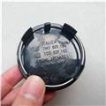 63mm Car ABS Aluminum Custom Wheel Center Centre Caps Cover