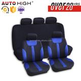 AUTOHIGH Universal Mesh fabric PVC PU wholesale leather car seat cover