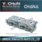 Cylinder Head for CHANA Mini truck