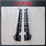 Hot sale! for GLK300-500/Hot sale!side step for GLK300-500