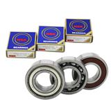 Japan 6010 NSK deep groove ball bearing 6010ddu bearing