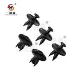 B53 Retainer for automotive car mat clips fender fastener BLACK push in 6.5mm