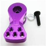 Alum Buffer Protection Servo Arm 24T (L size)